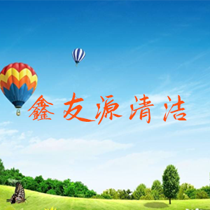 好的輕質(zhì)澆注料廠(chǎng)家選擇標(biāo)準(zhǔn)是什么