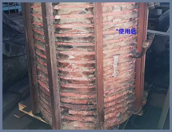 中頻電爐感應(yīng)圈線圈膠泥優(yōu)勢